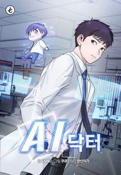 Ai Doctor