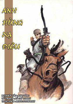 Anh Hùng Xạ Điêu
