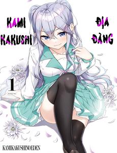 Địa Đàng Kamikakushi