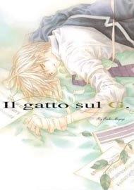 G-Senjou no Neko