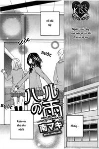 Haru No Ame