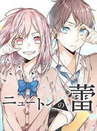 Newton’S Flower Buds Webtoon