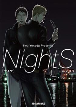 Nights