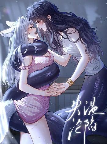 Thiết Ôm Luân Hãm